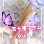 ヒメ日記 2025/02/18 07:29 投稿 木下愛梨 五十路マダム愛されたい熟女たち岡山店（カサブランカグループ）