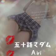 ヒメ日記 2025/02/19 07:40 投稿 木下愛梨 五十路マダム愛されたい熟女たち岡山店（カサブランカグループ）