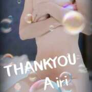 ヒメ日記 2025/02/19 23:16 投稿 木下愛梨 五十路マダム愛されたい熟女たち岡山店（カサブランカグループ）