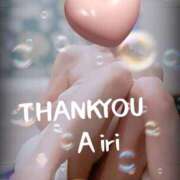 ヒメ日記 2025/02/22 19:35 投稿 木下愛梨 五十路マダム愛されたい熟女たち岡山店（カサブランカグループ）