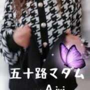 ヒメ日記 2025/02/25 07:43 投稿 木下愛梨 五十路マダム愛されたい熟女たち岡山店（カサブランカグループ）