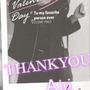 ヒメ日記 2025/02/27 00:36 投稿 木下愛梨 五十路マダム愛されたい熟女たち岡山店（カサブランカグループ）