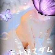 ヒメ日記 2025/02/27 07:50 投稿 木下愛梨 五十路マダム愛されたい熟女たち岡山店（カサブランカグループ）