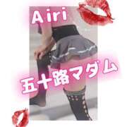 ヒメ日記 2025/02/28 07:37 投稿 木下愛梨 五十路マダム愛されたい熟女たち岡山店（カサブランカグループ）