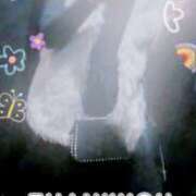 ヒメ日記 2025/02/28 23:40 投稿 木下愛梨 五十路マダム愛されたい熟女たち岡山店（カサブランカグループ）