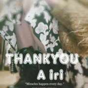 ヒメ日記 2025/03/01 22:15 投稿 木下愛梨 五十路マダム愛されたい熟女たち岡山店（カサブランカグループ）