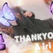 ヒメ日記 2025/03/02 20:12 投稿 木下愛梨 五十路マダム愛されたい熟女たち岡山店（カサブランカグループ）