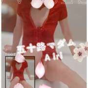 ヒメ日記 2025/03/03 07:48 投稿 木下愛梨 五十路マダム愛されたい熟女たち岡山店（カサブランカグループ）