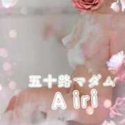 ヒメ日記 2025/03/05 07:41 投稿 木下愛梨 五十路マダム愛されたい熟女たち岡山店（カサブランカグループ）