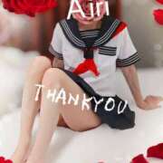 ヒメ日記 2025/03/08 00:39 投稿 木下愛梨 五十路マダム愛されたい熟女たち岡山店（カサブランカグループ）