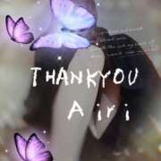 ヒメ日記 2025/03/08 00:40 投稿 木下愛梨 五十路マダム愛されたい熟女たち岡山店（カサブランカグループ）