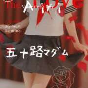 ヒメ日記 2025/03/08 08:46 投稿 木下愛梨 五十路マダム愛されたい熟女たち岡山店（カサブランカグループ）