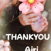 ヒメ日記 2025/03/15 21:38 投稿 木下愛梨 五十路マダム愛されたい熟女たち岡山店（カサブランカグループ）