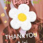 ヒメ日記 2025/03/15 21:40 投稿 木下愛梨 五十路マダム愛されたい熟女たち岡山店（カサブランカグループ）