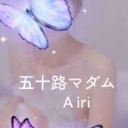 ヒメ日記 2025/03/16 09:17 投稿 木下愛梨 五十路マダム愛されたい熟女たち岡山店（カサブランカグループ）