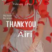 ヒメ日記 2025/03/16 20:28 投稿 木下愛梨 五十路マダム愛されたい熟女たち岡山店（カサブランカグループ）