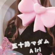 ヒメ日記 2025/03/17 07:44 投稿 木下愛梨 五十路マダム愛されたい熟女たち岡山店（カサブランカグループ）