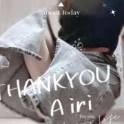 ヒメ日記 2025/03/20 00:42 投稿 木下愛梨 五十路マダム愛されたい熟女たち岡山店（カサブランカグループ）