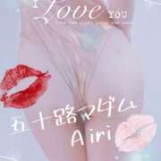 ヒメ日記 2025/03/20 09:33 投稿 木下愛梨 五十路マダム愛されたい熟女たち岡山店（カサブランカグループ）