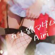 ヒメ日記 2025/03/22 09:08 投稿 木下愛梨 五十路マダム愛されたい熟女たち岡山店（カサブランカグループ）