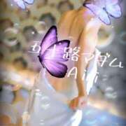 ヒメ日記 2025/03/24 08:03 投稿 木下愛梨 五十路マダム愛されたい熟女たち岡山店（カサブランカグループ）