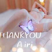 ヒメ日記 2025/03/24 23:11 投稿 木下愛梨 五十路マダム愛されたい熟女たち岡山店（カサブランカグループ）