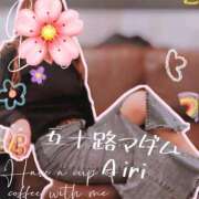 ヒメ日記 2025/03/25 07:53 投稿 木下愛梨 五十路マダム愛されたい熟女たち岡山店（カサブランカグループ）