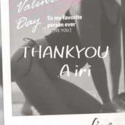 ヒメ日記 2025/03/26 00:55 投稿 木下愛梨 五十路マダム愛されたい熟女たち岡山店（カサブランカグループ）