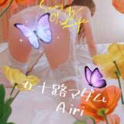 ヒメ日記 2025/03/27 07:47 投稿 木下愛梨 五十路マダム愛されたい熟女たち岡山店（カサブランカグループ）