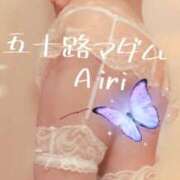 ヒメ日記 2025/03/29 09:23 投稿 木下愛梨 五十路マダム愛されたい熟女たち岡山店（カサブランカグループ）