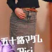 ヒメ日記 2025/03/31 07:41 投稿 木下愛梨 五十路マダム愛されたい熟女たち岡山店（カサブランカグループ）