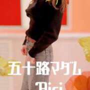 ヒメ日記 2025/04/01 07:48 投稿 木下愛梨 五十路マダム愛されたい熟女たち岡山店（カサブランカグループ）