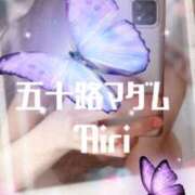 ヒメ日記 2025/04/03 07:59 投稿 木下愛梨 五十路マダム愛されたい熟女たち岡山店（カサブランカグループ）