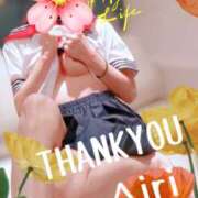 ヒメ日記 2025/04/05 22:24 投稿 木下愛梨 五十路マダム愛されたい熟女たち岡山店（カサブランカグループ）