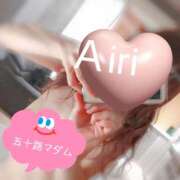 ヒメ日記 2025/04/09 07:42 投稿 木下愛梨 五十路マダム愛されたい熟女たち岡山店（カサブランカグループ）