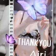 ヒメ日記 2025/04/10 00:36 投稿 木下愛梨 五十路マダム愛されたい熟女たち岡山店（カサブランカグループ）