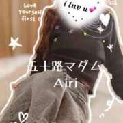 ヒメ日記 2025/04/11 07:47 投稿 木下愛梨 五十路マダム愛されたい熟女たち岡山店（カサブランカグループ）