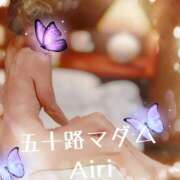 ヒメ日記 2025/04/13 09:12 投稿 木下愛梨 五十路マダム愛されたい熟女たち岡山店（カサブランカグループ）