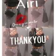 ヒメ日記 2025/04/16 23:13 投稿 木下愛梨 五十路マダム愛されたい熟女たち岡山店（カサブランカグループ）