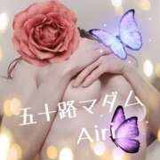 ヒメ日記 2025/04/17 07:42 投稿 木下愛梨 五十路マダム愛されたい熟女たち岡山店（カサブランカグループ）