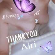 ヒメ日記 2025/04/19 00:53 投稿 木下愛梨 五十路マダム愛されたい熟女たち岡山店（カサブランカグループ）