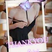 ヒメ日記 2025/04/20 19:29 投稿 木下愛梨 五十路マダム愛されたい熟女たち岡山店（カサブランカグループ）