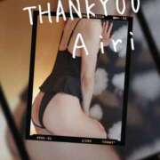 ヒメ日記 2025/04/20 19:30 投稿 木下愛梨 五十路マダム愛されたい熟女たち岡山店（カサブランカグループ）