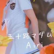 ヒメ日記 2025/04/21 07:50 投稿 木下愛梨 五十路マダム愛されたい熟女たち岡山店（カサブランカグループ）