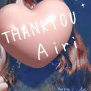 ヒメ日記 2025/04/26 00:22 投稿 木下愛梨 五十路マダム愛されたい熟女たち岡山店（カサブランカグループ）