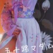 ヒメ日記 2025/04/26 09:19 投稿 木下愛梨 五十路マダム愛されたい熟女たち岡山店（カサブランカグループ）