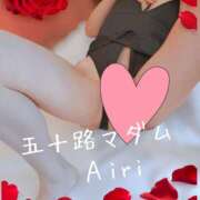 ヒメ日記 2025/04/28 07:56 投稿 木下愛梨 五十路マダム愛されたい熟女たち岡山店（カサブランカグループ）