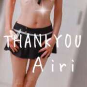 ヒメ日記 2025/04/28 21:08 投稿 木下愛梨 五十路マダム愛されたい熟女たち岡山店（カサブランカグループ）