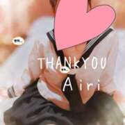 ヒメ日記 2025/04/28 21:20 投稿 木下愛梨 五十路マダム愛されたい熟女たち岡山店（カサブランカグループ）