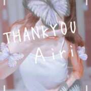 ヒメ日記 2025/04/29 19:37 投稿 木下愛梨 五十路マダム愛されたい熟女たち岡山店（カサブランカグループ）